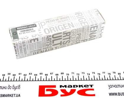 Клапан управління фазами ГРМ CLIO III, LAGUNA II/III, MEGANE II/III 1.6/1.6i 01- RENAULT 8200823650