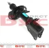 Амортизатор передній Kangoo 08- RENAULT 82 00 868 516 (фото 4)