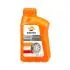 RP MOTO DOT 5.1 BRAKE FLUID CP-1/2 (24х500 ml) Repsol RP713B56 (фото 1)