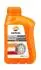 RP MOTO DOT 5.1 BRAKE FLUID CP-1/2 (24х500 ml) Repsol RP713B56 (фото 2)