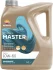 RP MASTER RACING 10W-60 (5х4Л) Repsol RPP0001PGB (фото 1)
