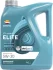 RP ELITE EVOLUTION DX2 5W-30 (5х4Л) Repsol RPP0050IGB (фото 1)