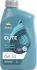 RP ELITE COSMOS A3/B4 0W-40 (12х1Л) Repsol RPP0059FHA (фото 1)