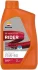 RP RIDER HIGH MILEAGE 4T 25W-60 (12Х1Л) Repsol RPP2132VHC (фото 1)