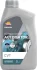 RP AUTOMATOR CVT (12х1Л) Repsol RPP4061ZHA (фото 1)