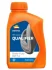 RP QUALIFIER BRAKE FLUID DOT 5.1 (24х500 ml) Repsol RPP9002BID (фото 1)