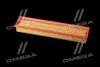 Фильтр воздушный CITROEN C4 1.6 16V 04- RIDER RD.1340WA9503 (фото 3)
