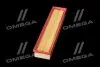 Фильтр воздушный CITROEN C4 1.6 16V 04- RIDER RD.1340WA9503 (фото 4)