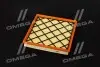 Фильтр воздушный CHEVROLET CRUZE, OPEL ASTRA J 1.4-1.6 09- RIDER RD.1340WA9654 (фото 2)
