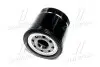 Фильтр масляный ISUZU, БОГДАН, Ataman 4HG1 / 4HG1-T / 4HK1 / 4HE1 / 4HF1 ISUZU NQR90/NPR75/FSR90/NQR75/NQR71/NPS75 RIDER RD298 (фото 2)