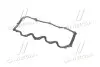 Прокладка клапанной крышки (плоская) CHERY AMULET RIDER RD.4801003060BA (фото 3)