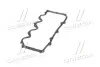Прокладка клапанной крышки (плоская) CHERY AMULET RIDER RD.4801003060BA (фото 4)