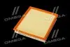 Фильтр воздушный ExtraClean OPEL RIDER REC130031 (фото 2)