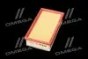 Фільтр повітряний ExtraClean PSA RIDER REC130032 (фото 2)