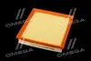 Фільтр повітряний ExtraClean FORD RIDER REC130190 (фото 2)