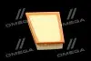 Фільтр повітряний ExtraClean RENAULT RIDER REC130220 (фото 2)