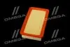 Фільтр повітряний ExtraClean MERCEDES RIDER REC130272 (фото 4)