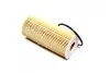 Фильтр масляный ExtraClean MERCEDES RIDER REC140042 (фото 3)