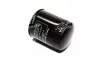 Фильтр масляный ExtraClean FORD RIDER REC140337 (фото 3)