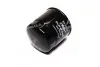Фільтр масляний ExtraClean FORD RIDER REC140338 (фото 2)