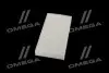 Фільтр салону ExtraClean PSA RIDER REC200402 (фото 2)
