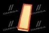 Фільтр повітряний ExtraClean VAG RIDER REC200422 (фото 2)