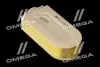 Фильтр воздушный ExtraClean MERCEDES RIDER REC200425 (фото 1)