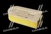 Фильтр воздушный ExtraClean MERCEDES RIDER REC200425 (фото 3)