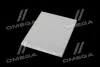 Фильтр салона ExtraClean OPEL RIDER REC610145 (фото 2)
