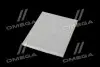 Фильтр салона ExtraClean OPEL RIDER REC610145 (фото 4)
