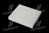 Фильтр салона ExtraClean FORD RIDER REC610192 (фото 3)