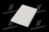 Фильтр салона ExtraClean OPEL RIDER REC610289 (фото 2)