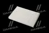 Фильтр салона ExtraClean OPEL RIDER REC610289 (фото 3)