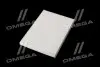 Фильтр салона ExtraClean OPEL RIDER REC610289 (фото 4)