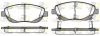 Гальмівні колодки дискові ROADHOUSE 21448.02 (фото 1)