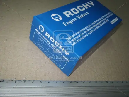 Клапан впускной ROCKY HMA720