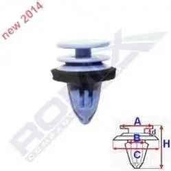 Пістон автомобільний ROMIX RX C60668 (фото 1)