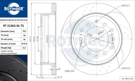 Диск гальмівний Toyota Land Cruiser Prado 80, 90, 120 [312X68перфорир.] (RT 21263-GL T5) ROTINGER RT 21263-GL/T5