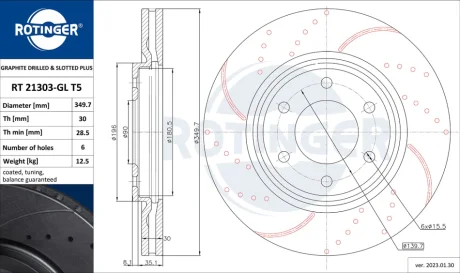 Диск гальмівний передній (кратно 2) InfIniti QX56, QX80 (RT 21303-GL T5) ROTINGER RT 21303-GL/T5