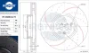 Диск тормозной передний правый BMW 3 (G20/G80/G28), 4 (G22/G82), 5 (G30/F90) [34 ROTINGER RT22208GLT5 (фото 1)
