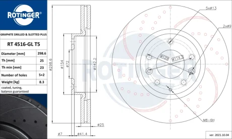 Диск тормозной вентилируемый графитовый (кратно 2) MAZDA 6 [299X48] (4516-GL/T5) ROTINGER RT 4516-GL/T5