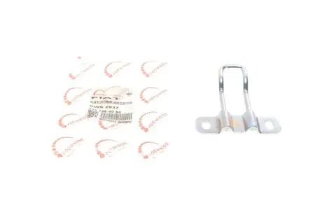 Петля дверей (задніх/нижня) Citroen Nemo/Fiat Fiorino 07- ROTWEISS 1357264080