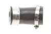 Патрубок інтеркулера Audi Q7/VW Touareg 3.0TDI V6 04-15 ROTWEISS RWS3616 (фото 1)