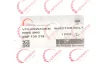 Кронштейн форсунки VW Caddy 2.0 TDI 12- ROTWEISS RWS3892 (фото 2)