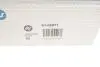Наконечник тяги рульової Audi A8 02-10/VW Phaeton 02-16 RTS 91-05971 (фото 3)