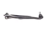 Важіль підвіски (передній/знизу) (L) Renault Koleos 08-/Nissan Qashqai/X-Trail 07-13 RTS 96-09227-2 (фото 2)