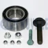 Подшипник ступицы передн. Audi 80 2,6/2,8 91-93, 100 84-90/VW Pasat 85-01 /43x82x37/ RUVILLE 220250 (фото 1)