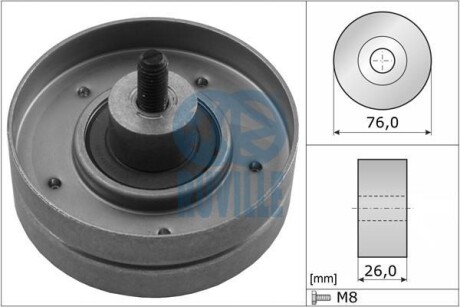 Ролик натяжителя Ford Escort, Fiesta 1.4/1.6 89-95 RUVILLE 55223