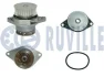 RUVILLE VW Помпа воды Bora,Seat Toledo,Leon,Golf IV 1.6 00- 561060