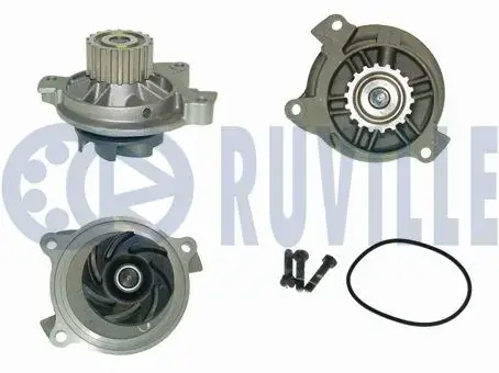 (УВАЖНО! 18 зубів) AUDI помпа води 2.4-2.5, VW RUVILLE 561222 (фото 1)
